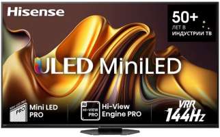 Телевизор QLED Hisense 75U8NQ 75" черный 4K Ultra HD 60Hz DVB-T DVB-T2 DVB-C DVB-S DVB-S2 USB 2.0 Wi